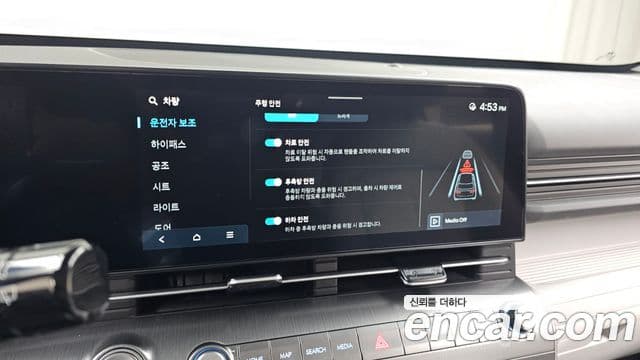 Hyundai Kona (SX2) Modern Plus, 2025 17