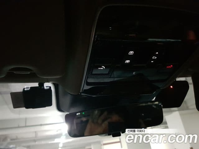 Land Rover Range Rover 5세대 P530 AB LWB, 2023 9