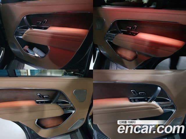 Land Rover Range Rover 5세대 P530 AB LWB, 2023 18