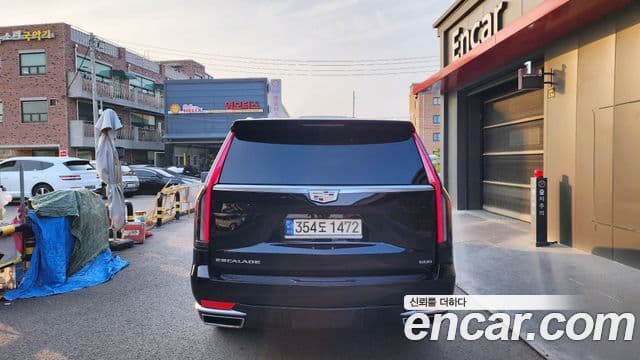 Cadillac Escalade 5세대 ESV Premium Luxury Platinum, 2022 4