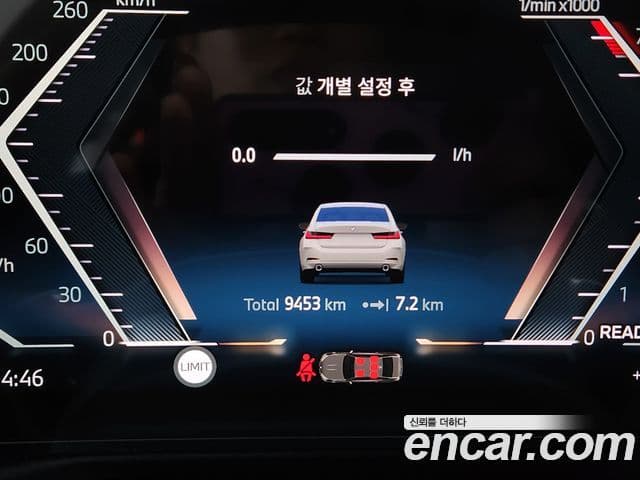 BMW 3시리즈 (G20), 2025 8