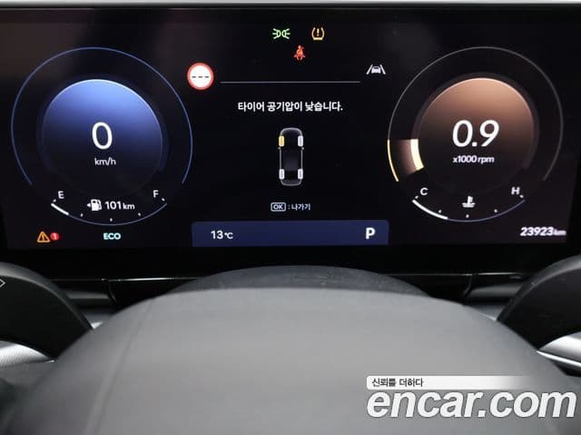 Hyundai Grandeur (GN7) Premium, 2024 11