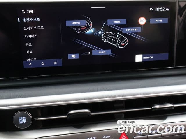 Hyundai Grandeur (GN7) Premium, 2024 14