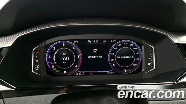 Volkswagen 아테온 Prestige, 2023 8