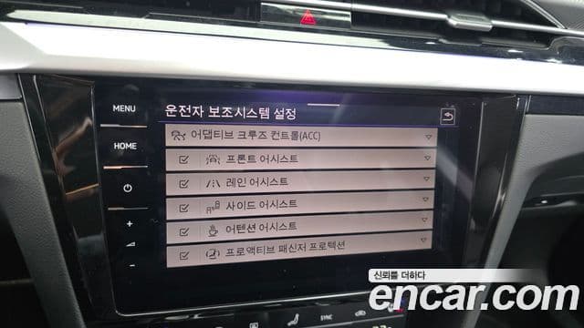 Volkswagen 아테온 Prestige, 2023 18