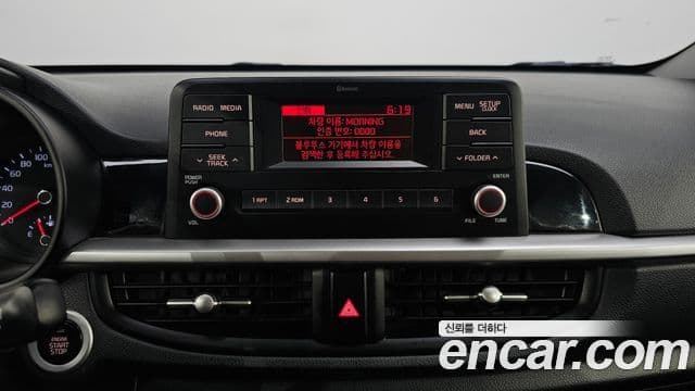 Kia All New Morning (JA) Luxury, 2017 14