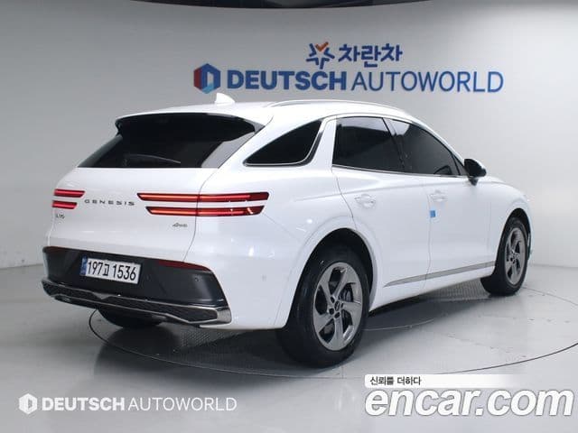 Genesis GV70, 2025 2