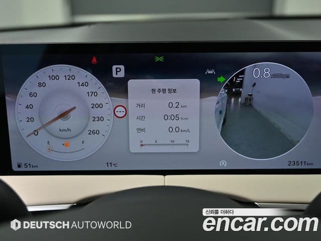 Genesis GV70, 2025 8