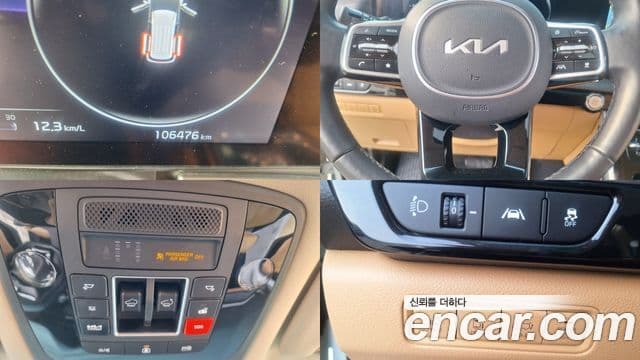 Kia Carnival 4세대 Signature, 2023 18
