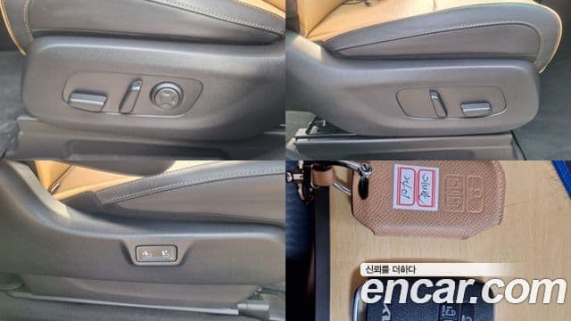 Kia Carnival 4세대 Signature, 2023 19