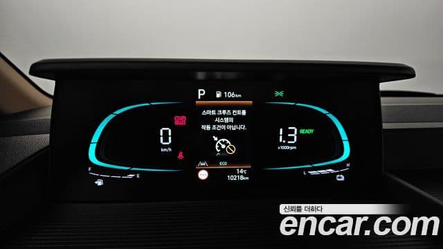 Hyundai Staria Modern, 2025 8