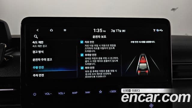 Hyundai Staria Modern, 2025 16