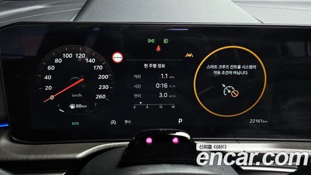 Kia The / новый New Sportage 5세대 Signature X Line, 2025 8