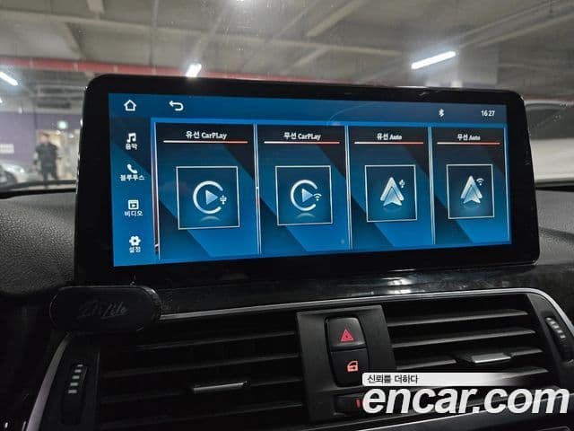 BMW 3시리즈 (F30), 2017 15