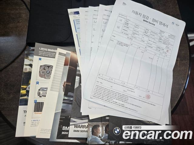 BMW 3시리즈 (F30), 2017 20