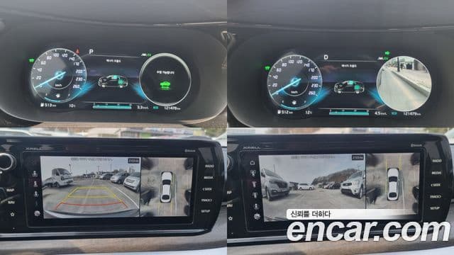 Kia K5 гибрид 3세대 Signature, 2020 12