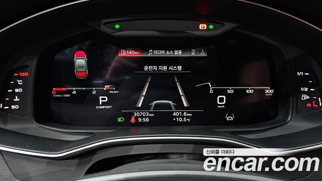 Audi A6 (C8) Premium, 2022 8