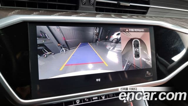 Audi A6 (C8) Premium, 2022 15