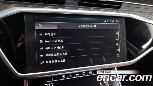 Audi A6 (C8) Premium, 2022 16