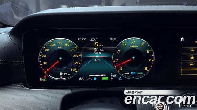 Mercedes-Benz AMG GT 4도어 43 4MATIC+, 2023 8