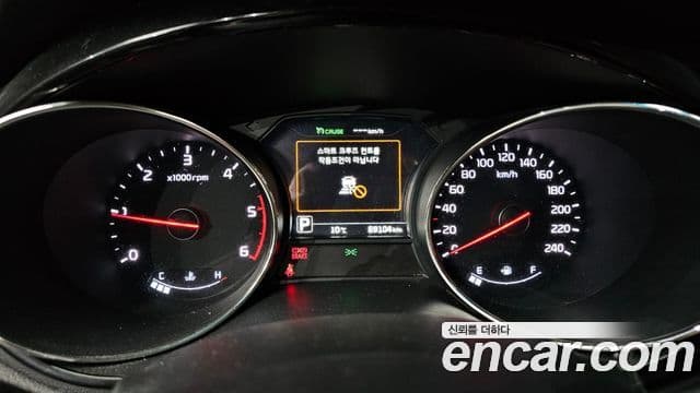 Kia All New Carnival Noblesse, 2018 8