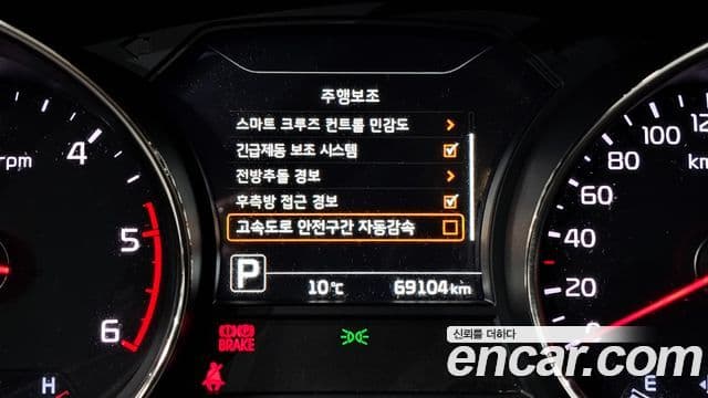 Kia All New Carnival Noblesse, 2018 17