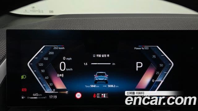 BMW X3 (G45) xDrive 20 M Sport Pro, 2025 8