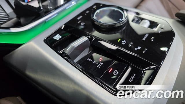 BMW X3 (G45) xDrive 20 M Sport Pro, 2025 9