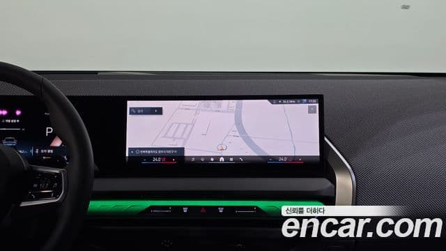 BMW X3 (G45) xDrive 20 M Sport Pro, 2025 15