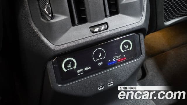 BMW X3 (G45) xDrive 20 M Sport Pro, 2025 18