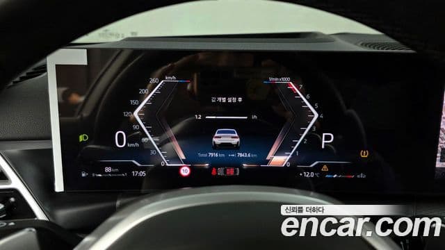 BMW 3시리즈 (G20) 320i M Sport, 2025 8