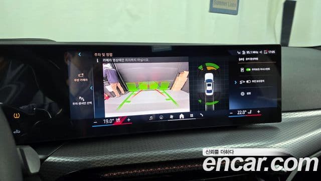 BMW 3시리즈 (G20) 320i M Sport, 2025 15