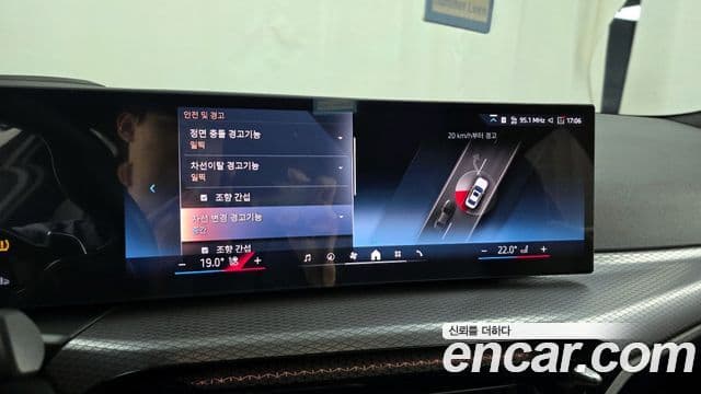 BMW 3시리즈 (G20) 320i M Sport, 2025 16