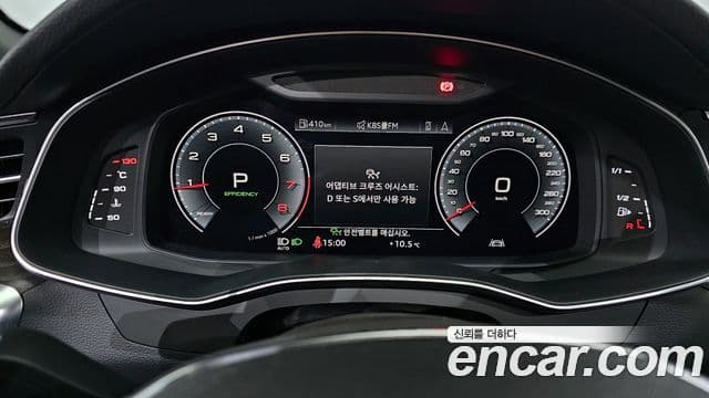 Audi A6 (C8) Premium, 2020 8