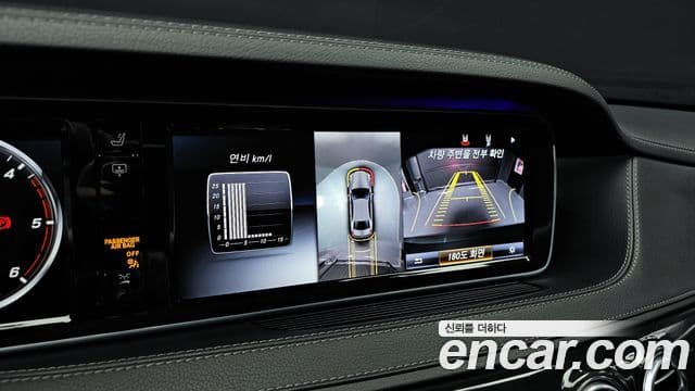 Mercedes-Benz S-класс W222 S350L d 4MATIC, 2017 15