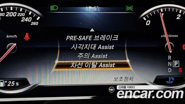 Mercedes-Benz S-класс W222 S350L d 4MATIC, 2017 16