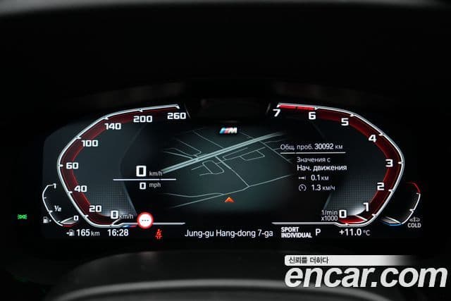 BMW 5시리즈 (G30) 530i xDrive M Sport, 2023 10