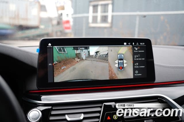 BMW 5시리즈 (G30) 530i xDrive M Sport, 2023 17