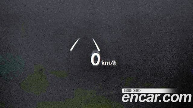 Hyundai The / новый New Grandeur IG Calligraphy, 2020 19