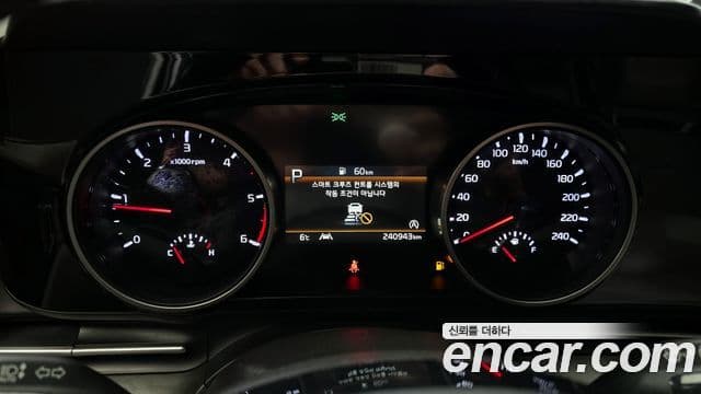 Kia Carnival 4세대 Noblesse, 2021 8