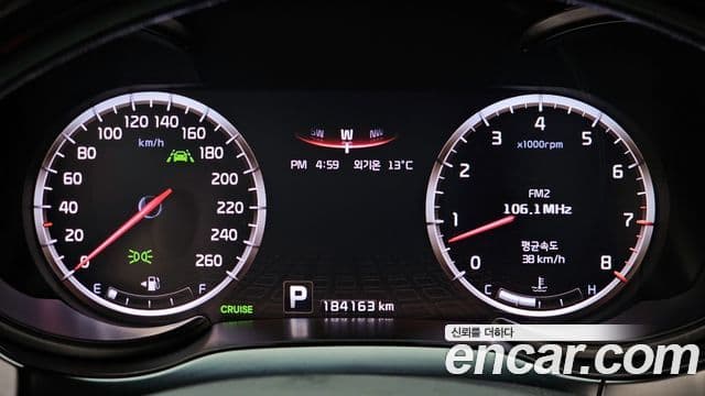 Kia K9 Special, 2013 8