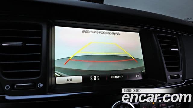 Kia K9 Special, 2013 15