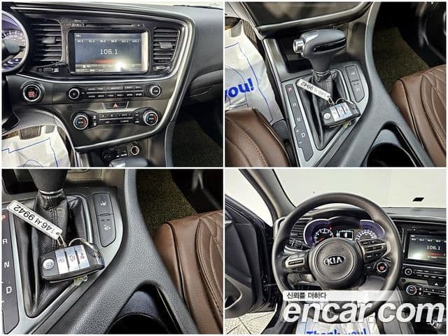 Kia The / новый New K5 Luxury, 2014 18