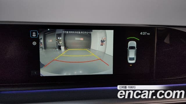 Hyundai Grandeur (GN7) Premium, 2023 15