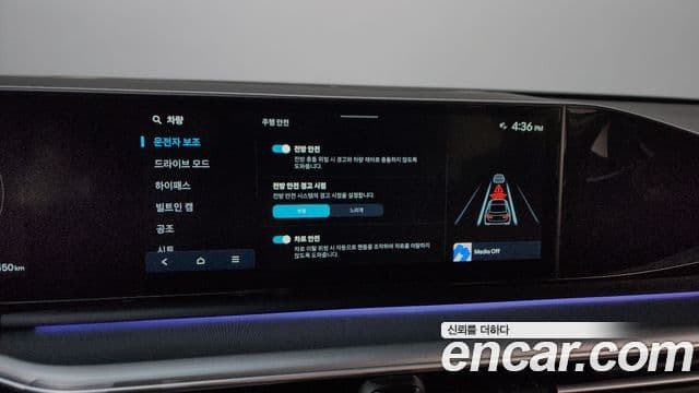 Hyundai Grandeur (GN7) Premium, 2023 16