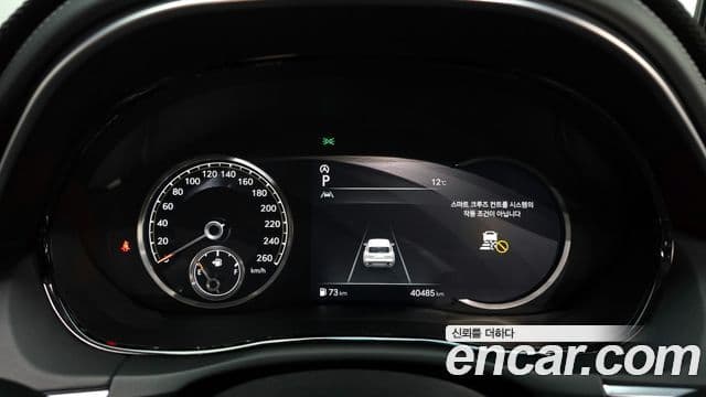 Genesis GV70, 2021 8