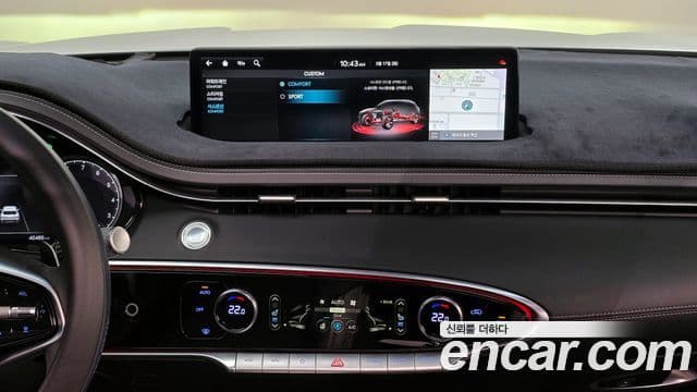 Genesis GV70, 2021 19