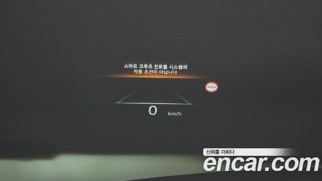 Genesis electrified G80 (RG3) e-AWD, 2023 14