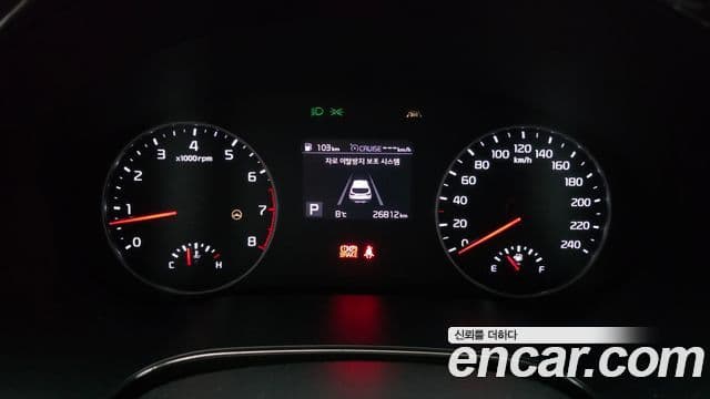 Kia Seltos Prestige, 2020 8