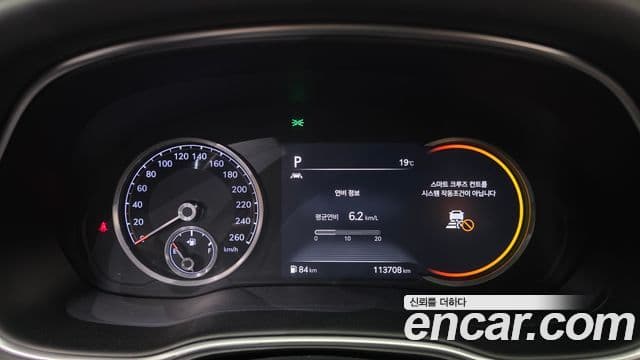 Genesis GV80, 2021 8